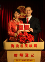 国产精品久久一区二区三区